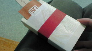 宇治橋近くの赤福の店