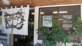 定食が量があっておいしかった。