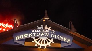 一つの街になってます