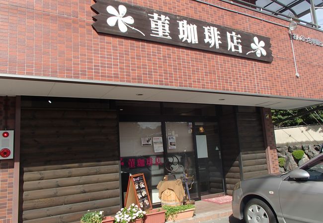 落ち着いた雰囲気のカフェです