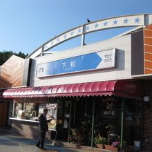 下松ＳＡ上り線