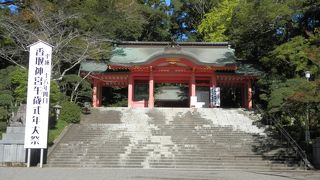 自然が豊かです。