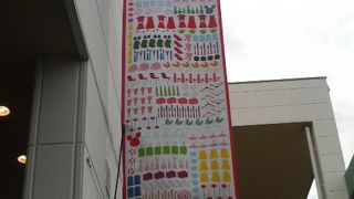 学園都市内の総合ショッピングモール