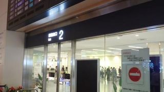 レストランが多いです！