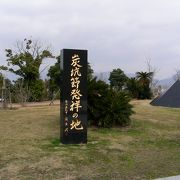 田川石炭記念館内、香春岳を望む