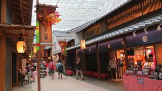 江戸風情漂うきれいな街並みです