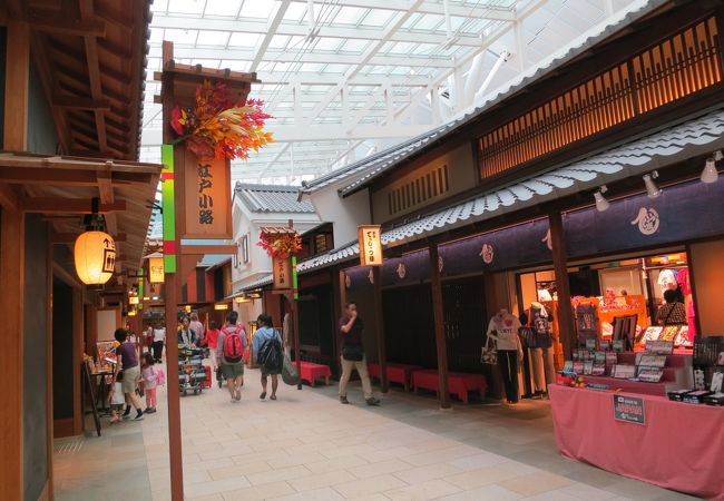江戸小路 羽田空港第3ターミナル クチコミ アクセス 営業時間 羽田 フォートラベル 江戸小路 羽田空港第3ターミナル クチコミ アクセス 営業時間 羽田 フォートラベル