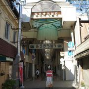 かつての長崎街道が商店街になってます