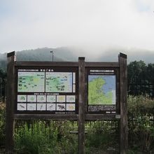 説明の看板がいいよ