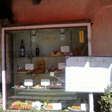 お店の外観です。