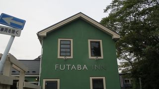 ＦＵＴＡＢＡ　ＩＮＮ