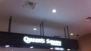 みなとみらい駅に直結