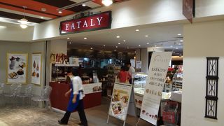 代官山発祥のイタリア食材店