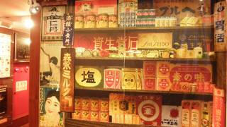 ノスタルジックな展示物があります