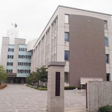 修猷館高校があります