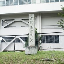 元寇防塁があちこちに残ります