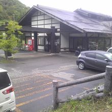 メイン管理センター