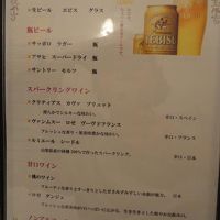 ビールにスパークリングワイン♪