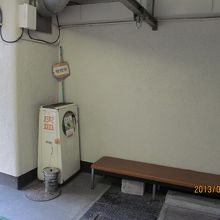 黒部ダム展望台レストラン出入口