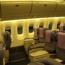 ボーイング767のビジネスクラス