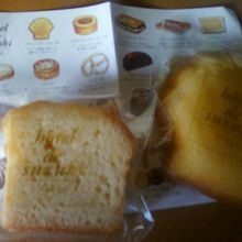 見た目も美しいです。