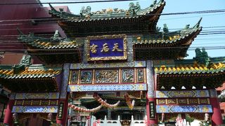 海の神様～媽祖様～