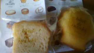 高級ですが、丁寧な仕上がりです。