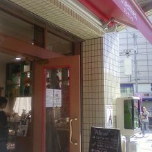 きれいな外観です。