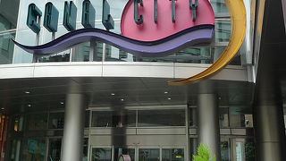 無料で　Wifi　が使えるよ