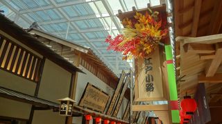 江戸の町並みを再現