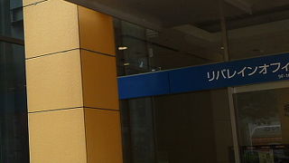 アンパンマンはキャナルシティを退治できるか、バイバイキ～ン