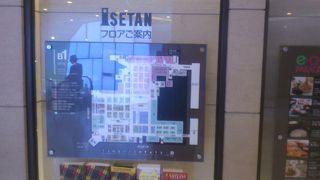 地下の食品フロアはパラダイスです。