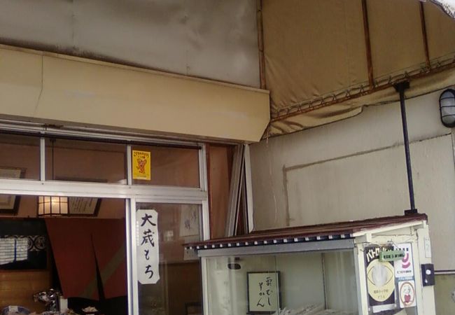 とっても親切な店主らしき人が良かったです。