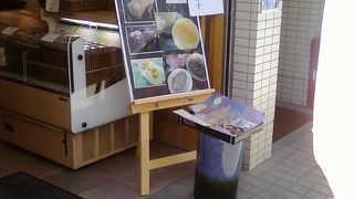 とっても楽しいおばあちゃんのいるお店。