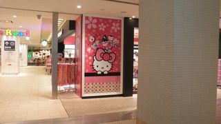 ピンクピンクしたお店♪