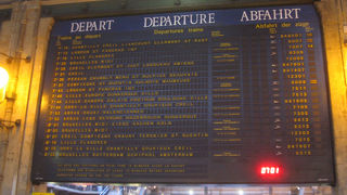 パリから近いですよ。