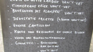 見つけにくいぞ。