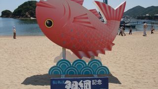 海岸でゆったり