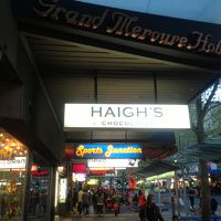 横のチョコレート屋さん