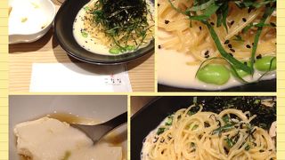 お豆腐も美味♪