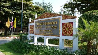 真っ白な建物が輝いています！