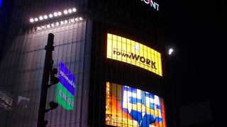 とても目立ちます