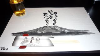 さすがに美味しい郷土料理！