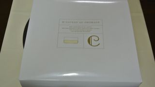 近鉄あべのハルカス店地下1階の入り口近くに有り、お土産を買うのに便利。美味しさは間違いなし。