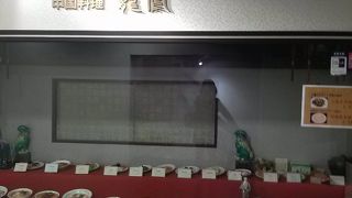 コースで季節味わえます