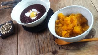 ゆったりとしたひとときを