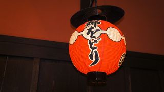 風情があります