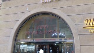 クリスタルに興味があればとてもよいお店だと思います。