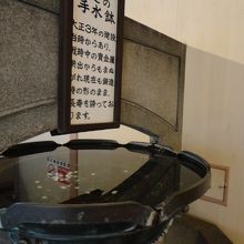 水面が美しく見えて素敵