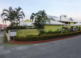 Bay Gardens Hotel 写真